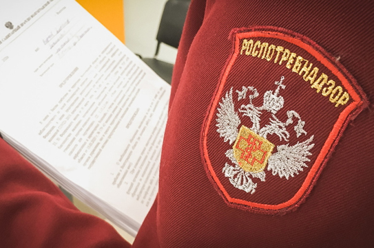 Кузбасский Роспотребнадзор отменил плановые и внеплановые проверки Кузбасский Роспотребнадзор отменил плановые и внеплановые проверки