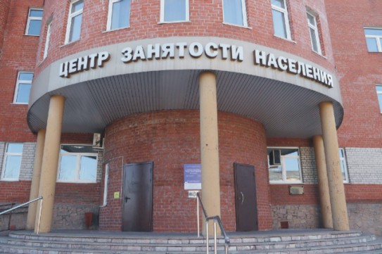 Мини-ярмарка вакансий прошла в Центре занятости населения Анжеро-Судженска Мини-ярмарка вакансий прошла в Центре занятости населения Анжеро-Судженска