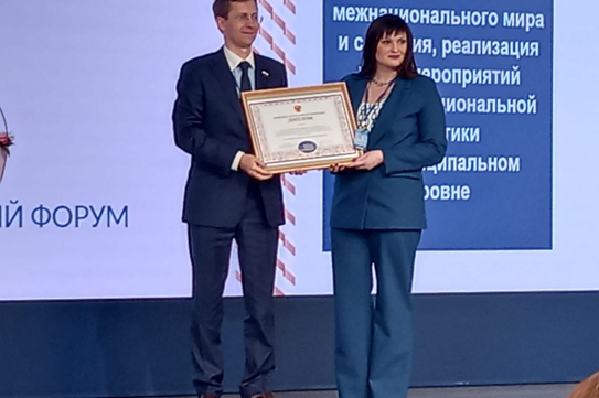 С проектом «Открывая казачьи тайны» Анжеро-Судженск победил во Всероссийском конкурсе С проектом «Открывая казачьи тайны» Анжеро-Судженск победил во Всероссийском конкурсе