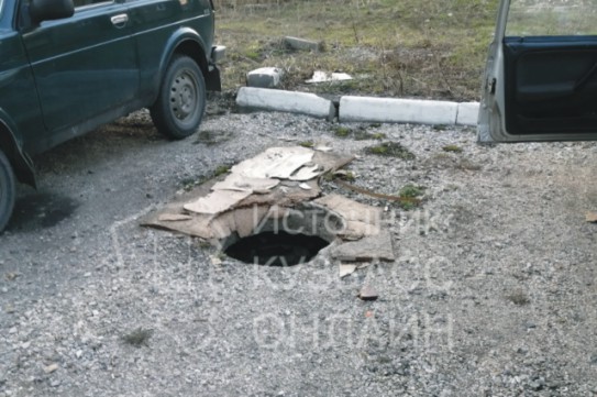 Анжеросудженцы не намерены мириться с открытыми колодцами Анжеросудженцы не намерены мириться с открытыми колодцами