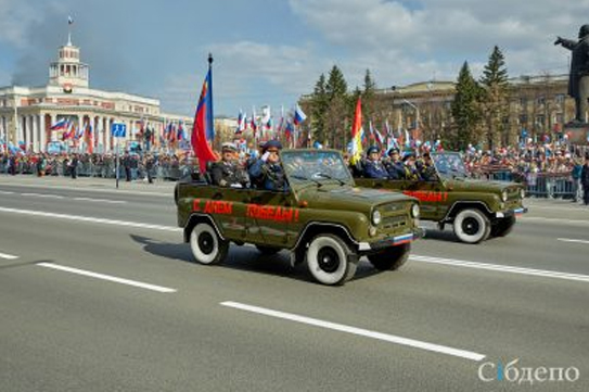 Кузбасские ветераны смогут бесплатно пользоваться такси до конца года Кузбасские ветераны смогут бесплатно пользоваться такси до конца года