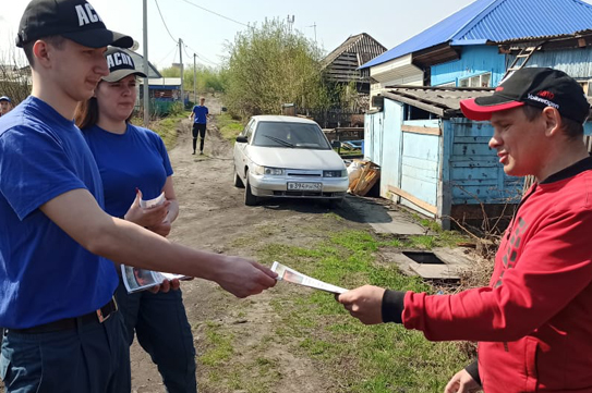 Остановить огонь призывали студенты Анжеро-Судженского политехнического колледжа Остановить огонь призывали студенты Анжеро-Судженского политехнического колледжа
