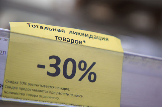 Кузбассовец устроил "распродажу" техники из съемной квартиры Кузбассовец устроил "распродажу" техники из съемной квартиры