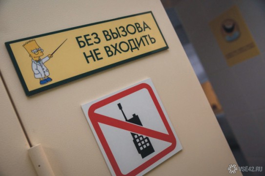 Жители города пожаловались на острую нехватку детских врачей Жители города пожаловались на острую нехватку детских врачей