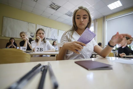 Объявлены результаты первых ЕГЭ Объявлены результаты первых ЕГЭ