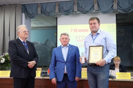 Распадская угольная компания получила Гран-при международной выставки Распадская угольная компания получила Гран-при международной выставки