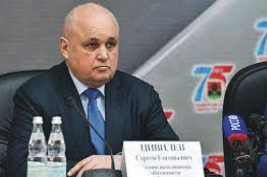 В Кузбассе стартовала кампания по сбору подписей за отставку Цивилева В Кузбассе стартовала кампания по сбору подписей за отставку Цивилева