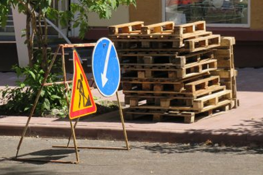 В Кузбассе «дорожников» оштрафовали на 20 миллионов рублей В Кузбассе «дорожников» оштрафовали на 20 миллионов рублей