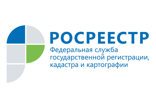 В Единый государственный реестр недвижимости внесены сведения о 1097 аварийных домах Кузбасса В Единый государственный реестр недвижимости внесены сведения о 1097 аварийных домах Кузбасса