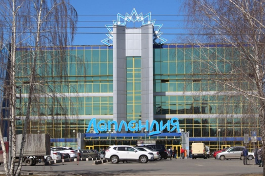 МЧС сняло ограничение на запрет работы ТРЦ «Лапландия» в Кемерове МЧС сняло ограничение на запрет работы ТРЦ «Лапландия» в Кемерове