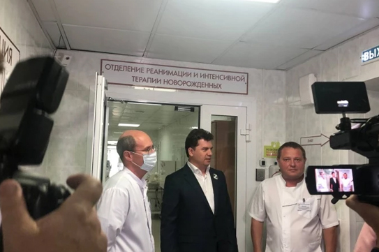 Власти Кузбасса планируют объединить в один несколько травматологических центров Власти Кузбасса планируют объединить в один несколько травматологических центров
