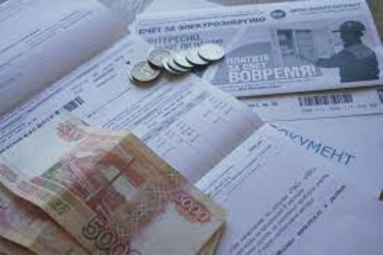 УФАС прокомментировало возможное повышение тарифов за коммуналку в Кузбассе УФАС прокомментировало возможное повышение тарифов за коммуналку в Кузбассе