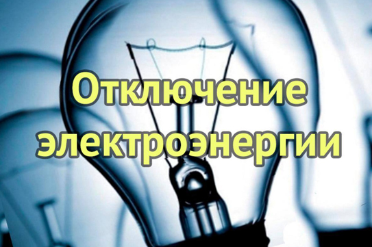 � ���������� ����� �������� ����