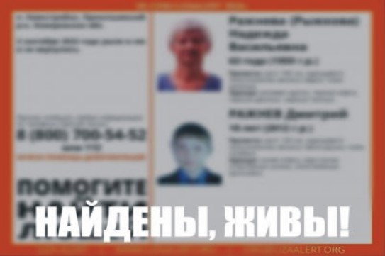 � �������� ����������� ���������� ������ ��������� ������� � �����