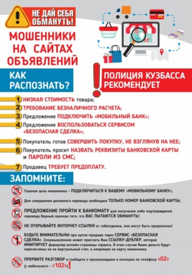 ����������� ������-��������� ����������� ���������, ������� ������� � ���������� ���������� ��� ��������� ������� ������������ ����������