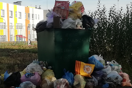 Для чего в Анжеро-Судженске стоят баки, если туда нельзя бросать мусор? Для чего в Анжеро-Судженске стоят баки, если туда нельзя бросать мусор?