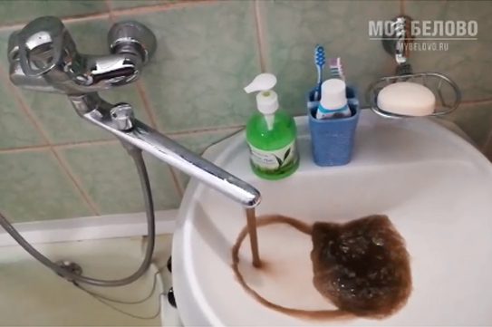 Жители Кузбасса массово жалуются на загрязнения воды Жители Кузбасса массово жалуются на загрязнения воды