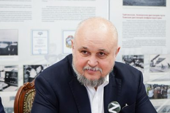 Губернатор Кузбасса сделал заявление о строительстве обхода вокруг Кемерово Губернатор Кузбасса сделал заявление о строительстве обхода вокруг Кемерово