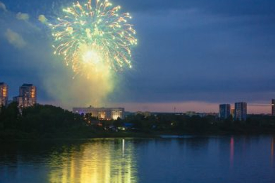«А салюты будут?»: в Кузбассе массово меняют программы праздников «А салюты будут?»: в Кузбассе массово меняют программы праздников