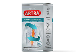 Artra.jpg