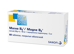 Magne.jpg