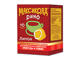 Maksicold.jpg