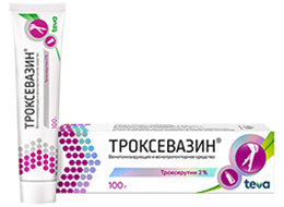Troksevazin.jpg
