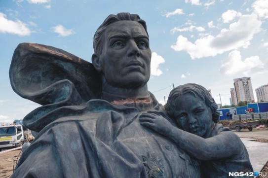 Власти Кузбасса раскрыли дату открытия мемориального комплекса в Кемерове Власти Кузбасса раскрыли дату открытия мемориального комплекса в Кемерове