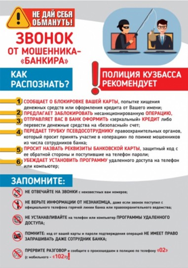 ����������� ������-��������� ����������� ����������, ���������� ���������� �� ����� ����� 700 000 ������