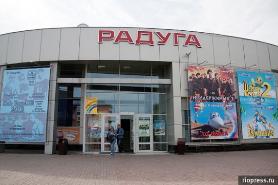 В Анжеро-Судженске уже 5 лет успешно работает кинотеатр «Радуга» В Анжеро-Судженске уже 5 лет успешно работает кинотеатр «Радуга»