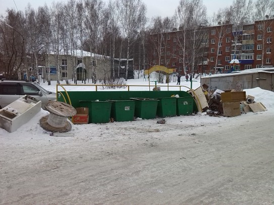 Помойка в центре города Помойка в центре города