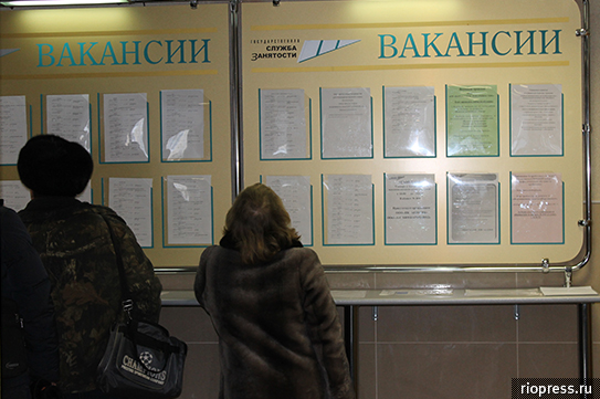 Досрочные пенсии предпенсионерам, вынужденно прекратившим трудовую деятельность Досрочные пенсии предпенсионерам, вынужденно прекратившим трудовую деятельность