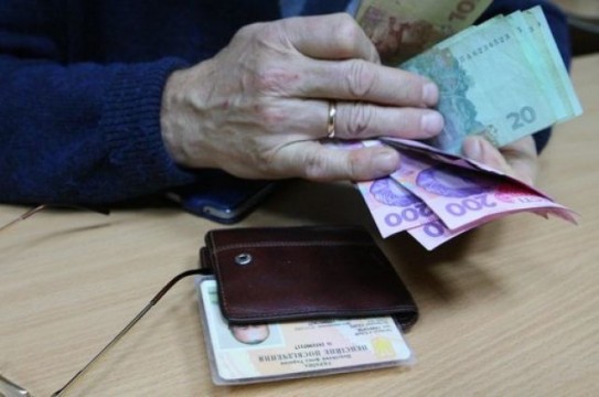 С нового года увеличиваются страховые пенсии по старости С нового года увеличиваются страховые пенсии по старости