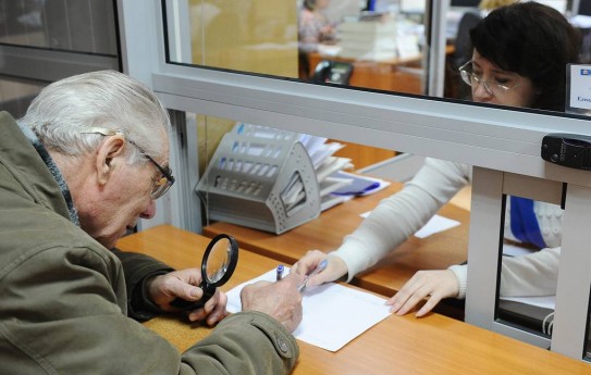 О выплатах из средств пенсионных накоплений О выплатах из средств пенсионных накоплений