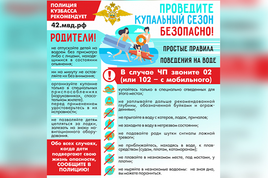 ������� � ������: ����������� � ��������������� ��������� ��������� ����������