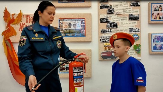 Уроки безопасности к юбилею МЧС Уроки безопасности к юбилею МЧС