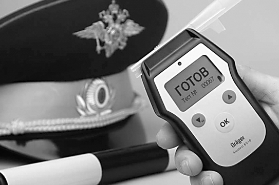 На территории Кемеровской области с 20 по 29 апреля проводится профилактическое мероприятие "Нетрезвый водитель". На территории Кемеровской области с 20 по 29 апреля проводится профилактическое мероприятие "Нетрезвый водитель".