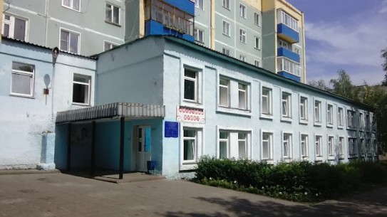 Где в Анжеро-Судженске можно пройти вакцинацию от коронавирусной инфекции Где в Анжеро-Судженске можно пройти вакцинацию от коронавирусной инфекции