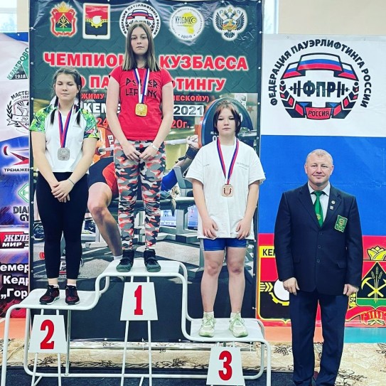Анжерские пауэрлифтёры привезли «серебро» и «золото» кузбасского чемпионата Анжерские пауэрлифтёры привезли «серебро» и «золото» кузбасского чемпионата
